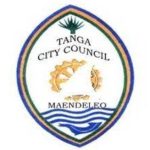 Job vacancies at Tanga City Council July 2024