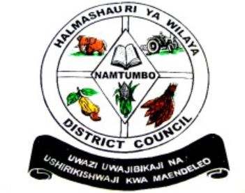 Job Vacancy at Namtumbo District Council Dec 2021
