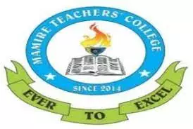Joining Instruction Mamire Teachers’ College 2023/24