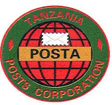 Job Vacancies at Tanzania Posts Corporation (TPC) February 2024