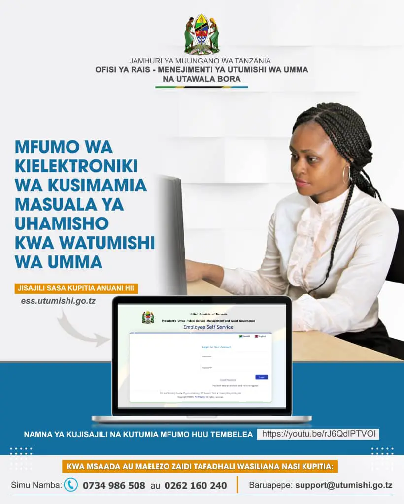 Mfumo wa uhamisho watumishi online ess.utumishi.go.tz